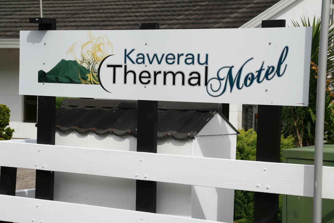 Kawerau Thermal Motel エクステリア 写真